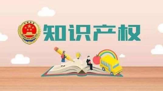 恩源 恩源